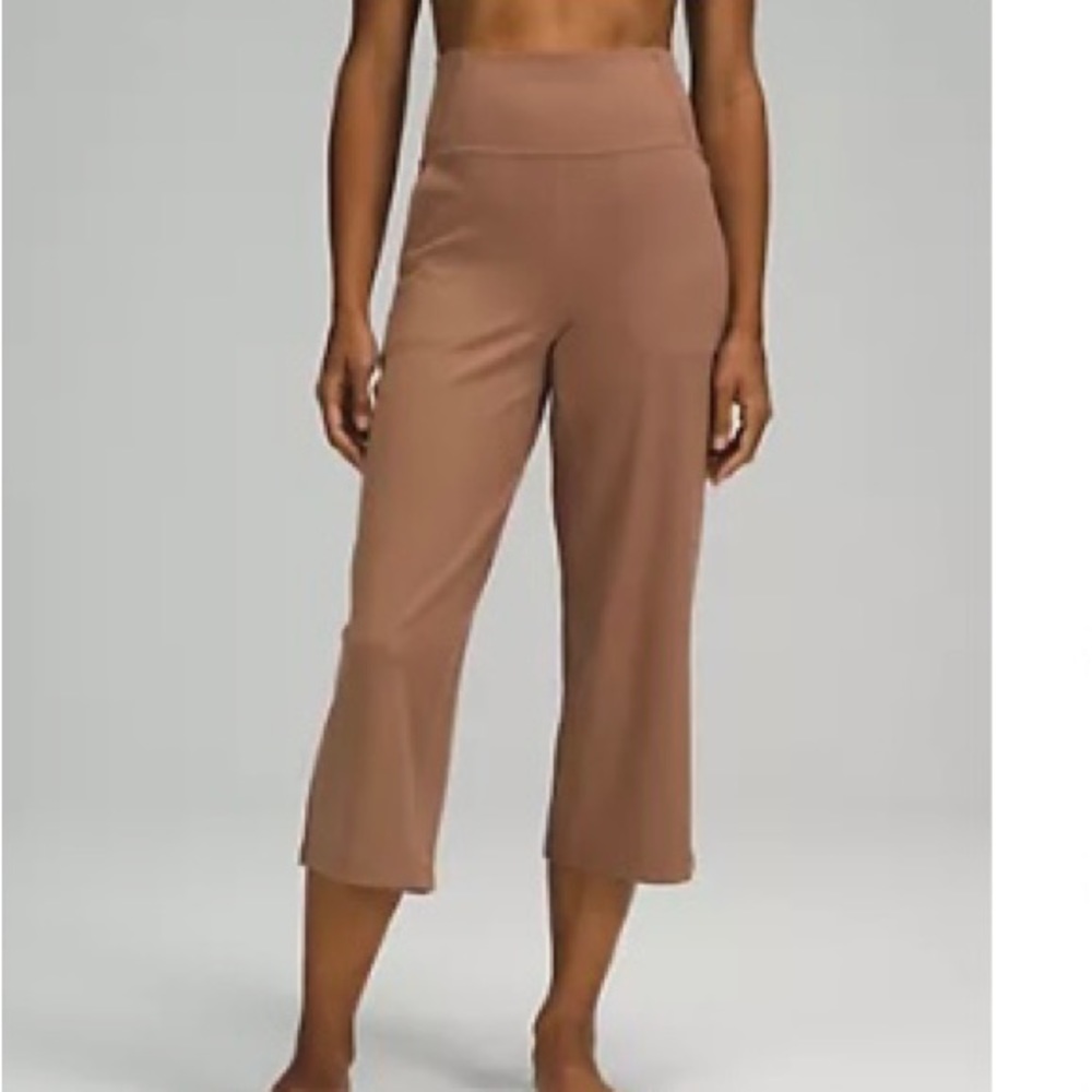 Lululemon Align 23’ wide leg crop